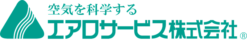 エアロサービス株式会社